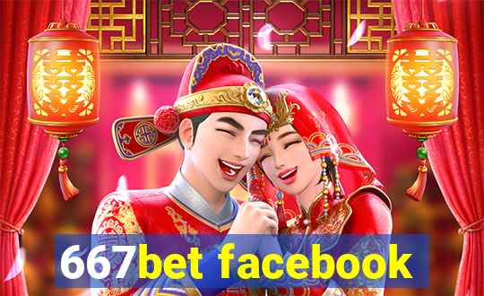 667bet facebook